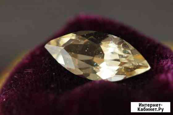 Желтый гелиодор (берилл) VS 2.31 ct Томск