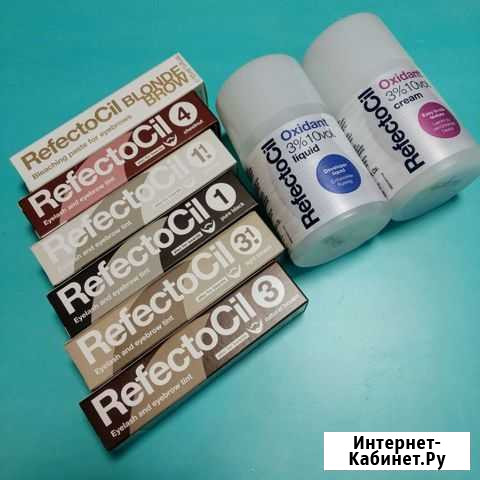 Краска RefectoCil Рыбинск - изображение 1