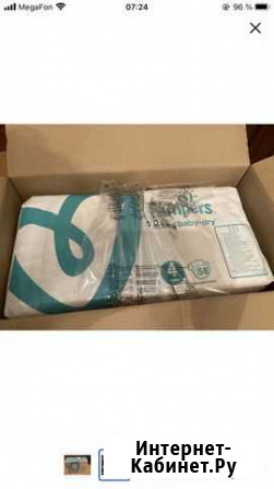 Подгузники Pampers 4 Екатеринбург - изображение 1