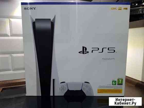 Sony PS5 Краснодар