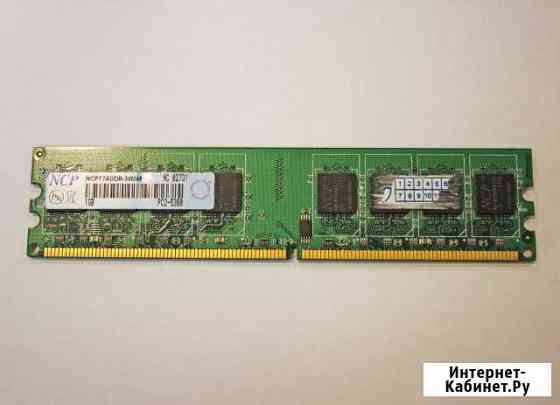 DDR2 1Gb Калининград