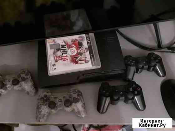 Приставка пс3, SonyPlaystation 3 Киров