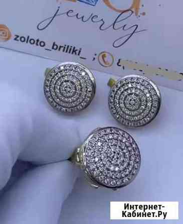 Золотой комплект с бриллиантами Нижний Новгород