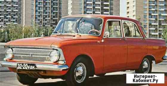 Крыло новое. Москвич 412 Киров