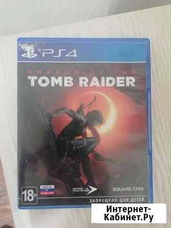 Игры для приставок ps4 Череповец - изображение 1