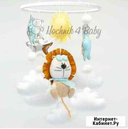Мобиль на детскую кроватку Мурманск
