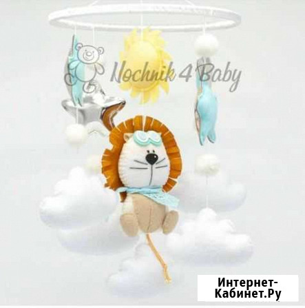 Мобиль на детскую кроватку Мурманск - изображение 1