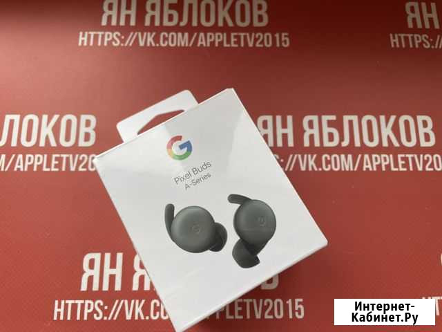 Наушники Google Pixel Buds A-Series Новые Запечата Екатеринбург - изображение 1