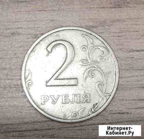 2 рубля 1999 ммд Таганрог
