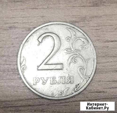 2 рубля 1999 ммд Таганрог - изображение 1