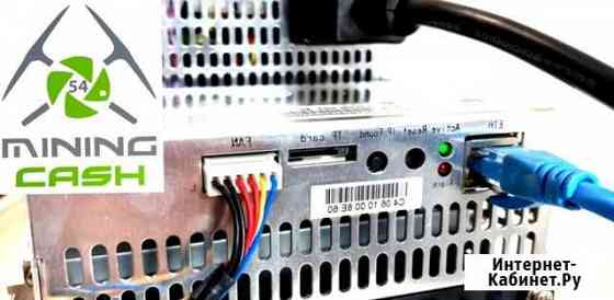 Whatsminer m20s/ m21s Новосибирск