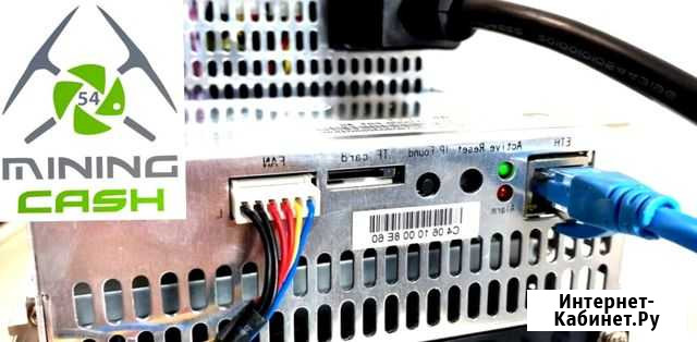 Whatsminer m20s/ m21s Новосибирск - изображение 1