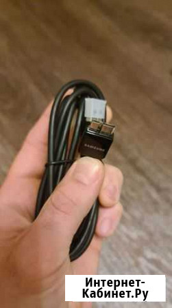 Кабель Samsung Galaxy Note 3 Саратов - изображение 1