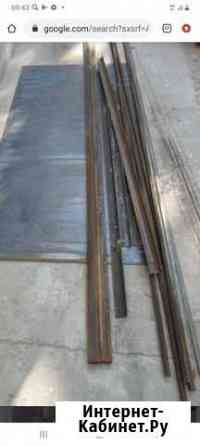 Металл,арматура, уголок,профильные трубы, листы б Мурманск