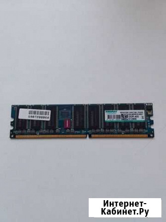 Оперативная память DDR-400 Екатеринбург - изображение 1