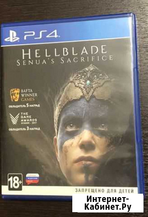 Hellblade ps4 Раменское - изображение 1