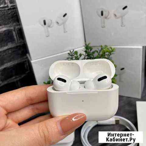 Наушники Airpods pro с шумодавом Выборг