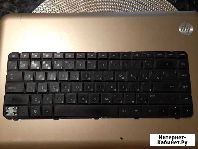 Клавиатура для ноутбука hp G6 Пермь - изображение 1