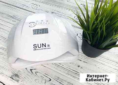 Лампа sun х для маникюра 54 w Дзержинск