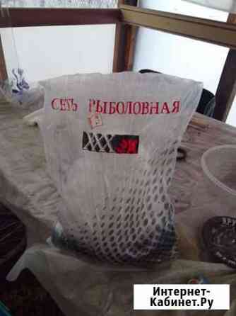 Рыболовные сети Рыбное