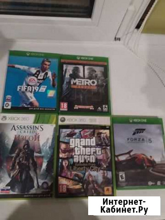 Диски на xbox one xbox 360 Оренбург - изображение 1