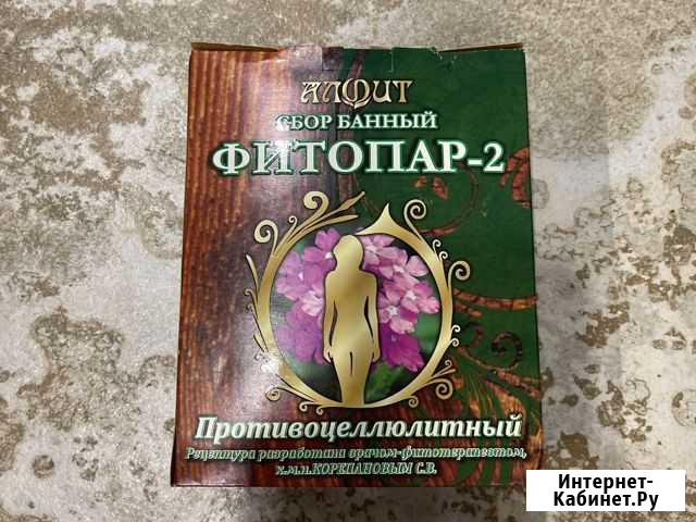 Сбор банный Дубовое - изображение 1