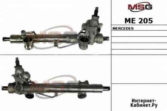 Рулевая рейка с гур новая mercedes E-class Красноярск