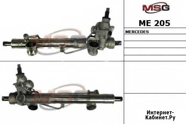 Рулевая рейка с гур новая mercedes E-class Красноярск - изображение 1