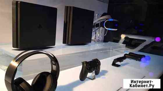 Sony PS4 Магазинные комплекты Кемерово
