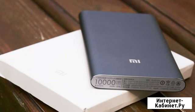 Xiaomi Mi Power Bank Барабинск - изображение 1