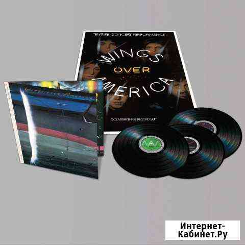 Wings Over America (vinyl) 3LP Новосибирск