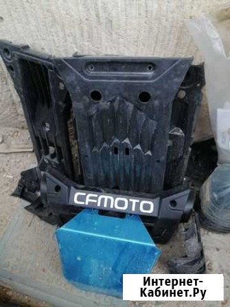 Пластик на квадроцикл Симферополь - изображение 1