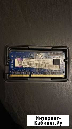 Оперативная память ddr3 2 gb для ноутбука Новочеркасск - изображение 1