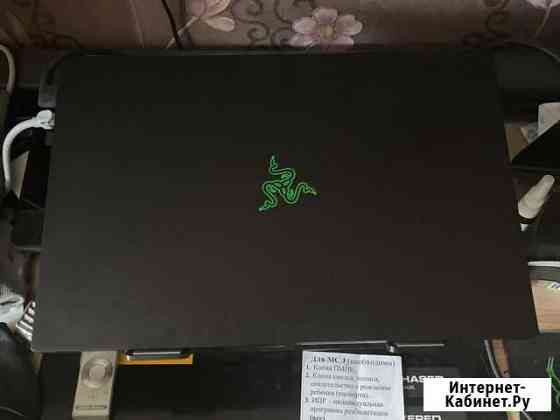 Razer Blade pro 17 2019 Волжский Волгоградской области