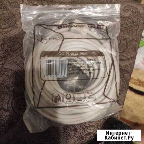 Кабель vga 20 м Снежинск - изображение 1