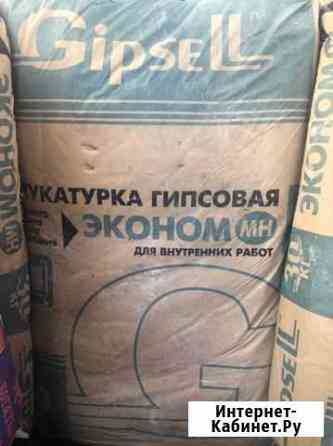 Штукатурка стен гипсовая Анапа