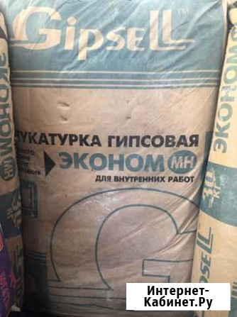 Штукатурка стен гипсовая Анапа - изображение 1