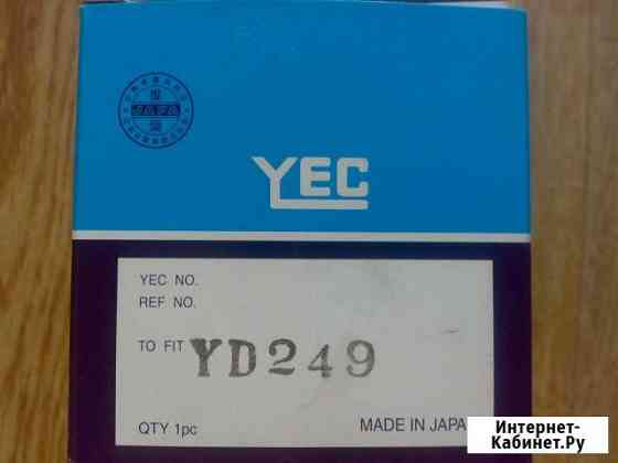 Крышка трамблера YD249 Nissan Новосибирск