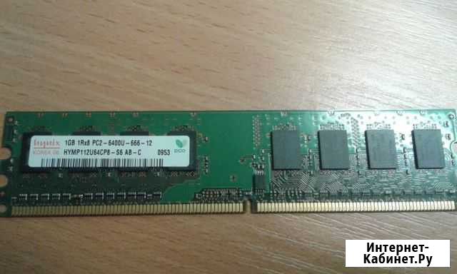 Оперативная память для компьютера hynix DDR2 1gb Учалы - изображение 1