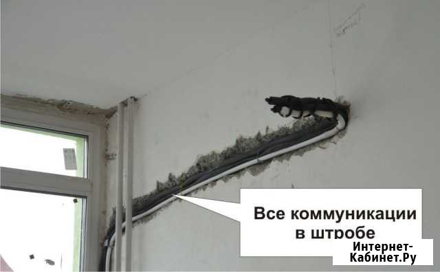 Закладка фрионовых трасс под кондиционер Саратов - изображение 1