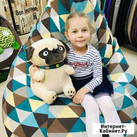 Мягкая игрушка Мопс собака большая маленькая Киров