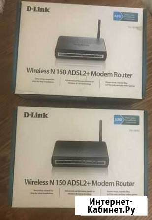 Роутер dlink Воркута - изображение 1