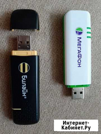 3G usb-модемы Мегафон и Билайн неразлоченные Москва - изображение 1