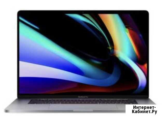 16 Ноутбук Apple MacBook Pro (mvvm2RU/A) Тула - изображение 1
