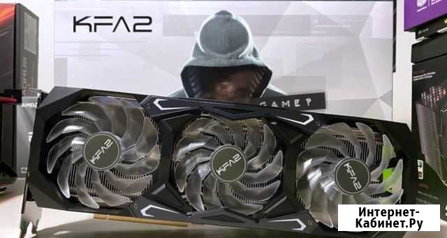 Rtx 3070 kfa2 Тверь - изображение 1