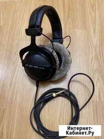 Наушники Beyerdynamic DT 770 PRO 80ohm Владикавказ