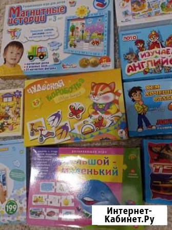 Развивающие игры для дошкольников Курск - изображение 1