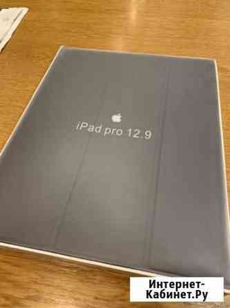 Чехол для iPad pro 12.9 Иваново