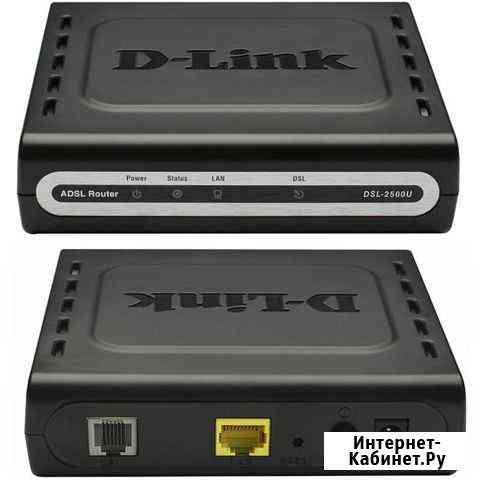 Adsl маршрутизатор (модем) D-Link DSL-2500U/BRU/D Владимир