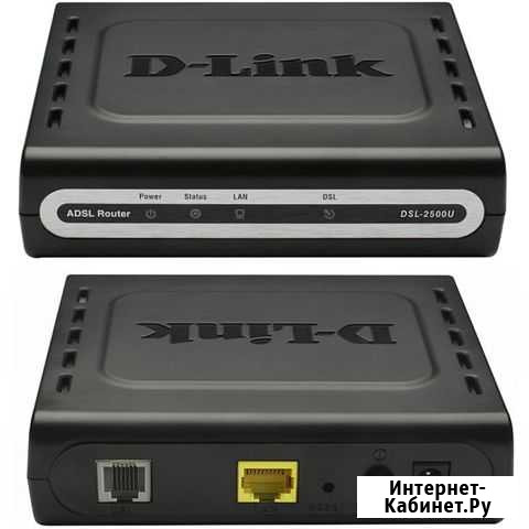 Adsl маршрутизатор (модем) D-Link DSL-2500U/BRU/D Владимир - изображение 1